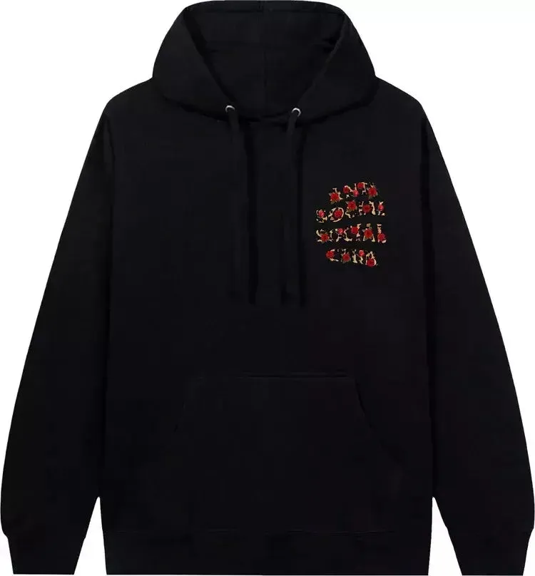 Anti Social Social Club - Everything You Want - Black Hoodie
